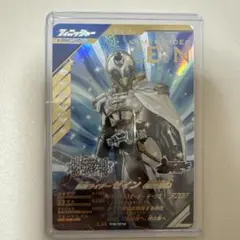 ゼイン　ガンバレジェンズ