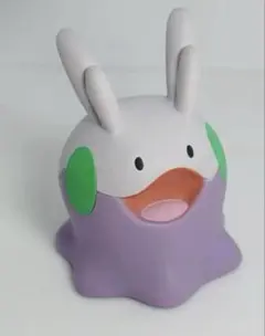 2026年最新】ヌメラだものの人気アイテム - メルカリ