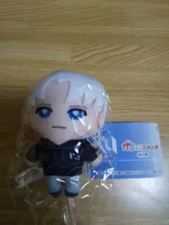 Item thumbnail for item 5bac2534-2e53-4005-a76a-288208328ffd