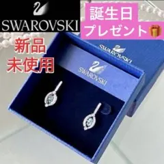 スワロフスキー ピアス【新品未使用】エメラルドグリーン 