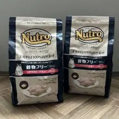新品】ニュートロ アダルト チキン 3kg×4袋 - メルカリ