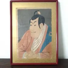 智内兄助　肉筆画　真筆 智内兄助 肉筆画 真筆 - メルカリ