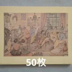 ANTON PIECK アントンピック　シャドーボックス用プリント　50枚