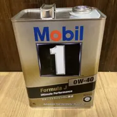 【ひであき】Mobil 1 Formula J 0W-40 4L 2缶 ひであき様専用】Mobil 1 Formula J 0W-40 4L 2缶 - メルカリ