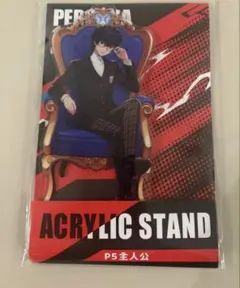 P5 ペルソナ5 主人公 雨宮蓮 ペルソナ 30周年 ローソン アクリル