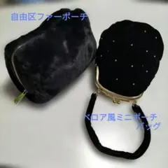 Item thumbnail for item 32ec6f2d-7485-4e5e-ac90-db99ead8b506