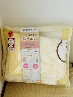 美品！ベビー布団♡スヌーピーのサムネイル