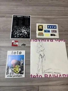 teto 4 CD BAIHARU ジャケット ステッカー フライヤー まとめ