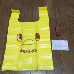【新品未使用】チキンラーメン　ひよちゃんオリジナル　エコバッグ