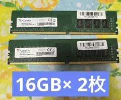 2026年最新】Adata ddr4 32gbの人気アイテム - メルカリ