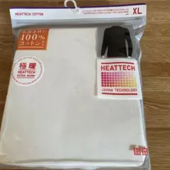 ユニクロHEATTECH 極暖ヒートテック　タートルネックシャツXL