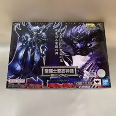 2026年最新】聖闘士聖衣神話ex 死を司る神タナトスの人気アイテム