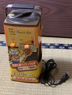 呼び込み君 MC-F01 マニア必見！希少品！動作確認済み - メルカリ