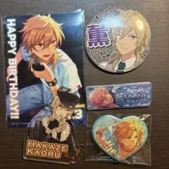 あんスタ 羽風薫 まとめ