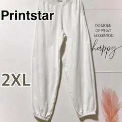 Printstar 8.4オンス ライトスウェットパンツ ホワイト 2XL