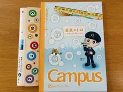 コクヨ　Campus ノート 東京メトロ 鉛筆セット