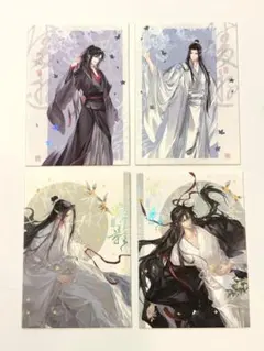 魔道祖師【藍忘機・魏無羨】購入特典コースターセット - メルカリ