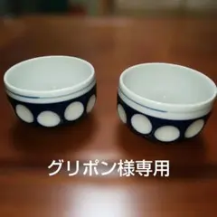 水玉模様 茶碗 12個セット 陶磁器 レトロ - メルカリ