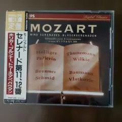 清水ひろみ & ドン・フリードマン waltz tenderly - メルカリ
