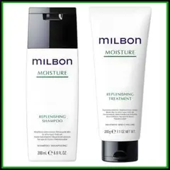 グローバルミルボン　リプレニッシング　モイスチャー 2500mlセット ミルボン リプレニッシング シャンプー 2500ml グローバル