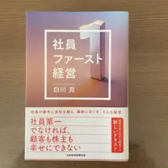 Item thumbnail for item ad7f55d0-c8aa-4146-a5ef-73b2bca9867e