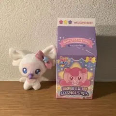 キャッチ！ティニピン サプライズボックス ベイビーティニピン E.T.