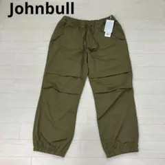 Johnbll パラシュートパンツ アウトラスト カーキ系 L