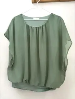 Item thumbnail for item d136d5a8-46eb-45a6-b77c-9e54a848398f