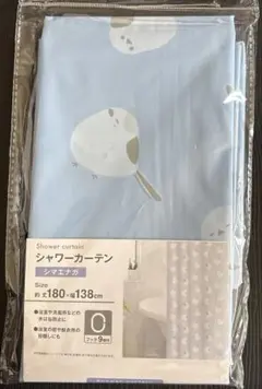 Item thumbnail for item b87d8821-d404-4c99-a0d2-2ffbaf39c537