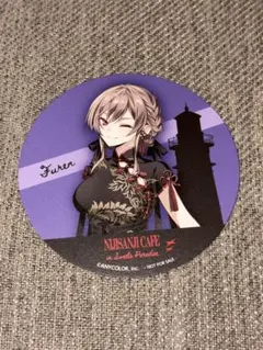 にじさんじ スイパラ フレン・E・ルスタリオ コースター 特典