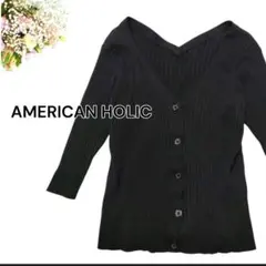 AMERICAN HOLIC カーディガン Vライン ブラック Mサイズのサムネイル
