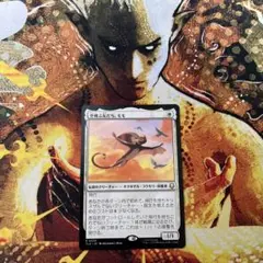 Item thumbnail for item 6211e404-9955-4a48-8be5-78be5202654e