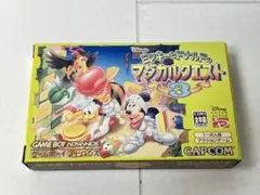 Item thumbnail for item 97af8015-9bce-4a40-a591-e9f2dddee8c4