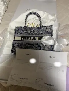 DIOR ブックトート　ラージサイズ