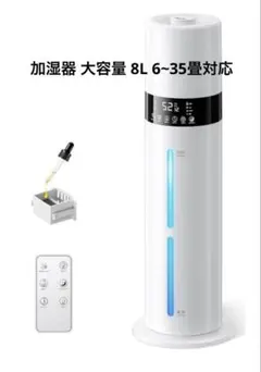 Item thumbnail for item bd337d78-e2c9-4174-94d0-b68a393a7d2a