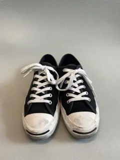 CONVERSE CONS POLAR SKATE CO JackPurcell