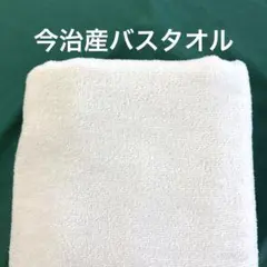 ぼたもち様 リクエスト 2点 まとめ商品
