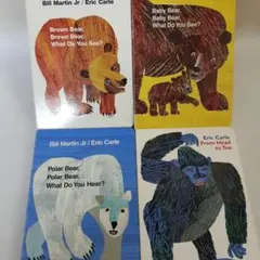 エリックカール　英語版絵本セット　From Head to Toe