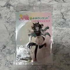 ウマ娘よみうりランドキタサンブラックフェイスタオルアクリルスタンドタペストリー 2026年最新】よみうりランド ウマ娘の人気アイテム - メルカリ