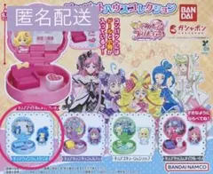 佐藤ジェームスの庭園(プロフ必見)様 リクエスト 2点 まとめ商品