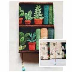 【№BC099】ブックカバー 文庫 ハヤカワサイズ対応 緑の本棚✕ヒョウ柄ハート