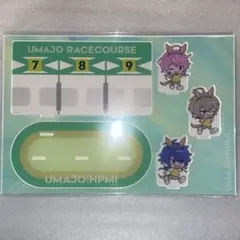ヒプマイ UMAJO ミニキャラアクスタセット 競馬場限定 - メルカリ