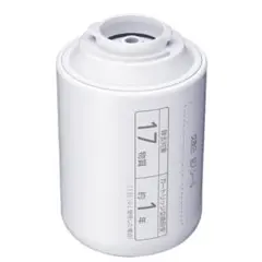 未開封 Panasonic 浄水器カートリッジ TK-CP21C 2個入×3箱 - メルカリ
