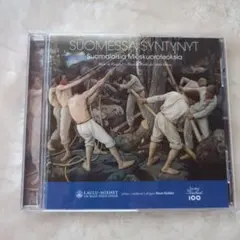 SUOMESSA SYNTYNYT - 男声合唱曲集