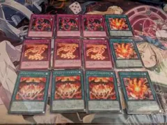 クリムゾン・ヘルガイア　デモンズ・ゴーレム スカーレッド・ゾーン　各3枚