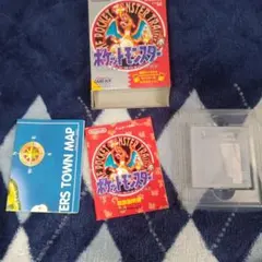 ポケットモンスター 赤 ソフト以外