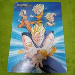 ドラゴンボールZ  下敷