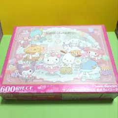 ジグソーパズル サンリオキャラクターズ おそろいコーデ 600ピース