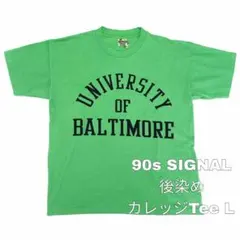 90s USA製 SIGNAL 後染め カレッジ プリントTシャツ L