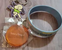 Saucy Dog アクリルキーホルダー 缶バッジ ラバーバンド saucy dog ラバーバンド キーホルダー - メルカリ